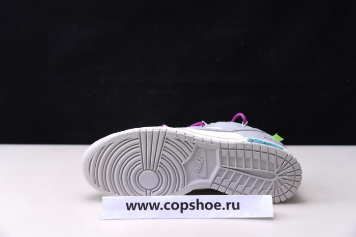of x dunk low